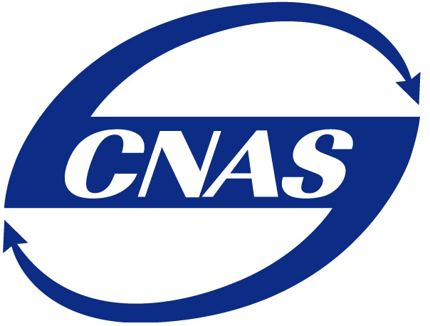 Chứng nhận 9 – CNAS Testing